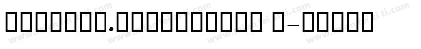 Century0ldStyleStd B字体转换